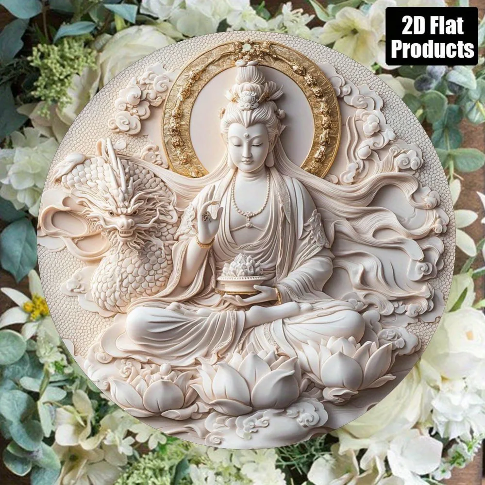 Aumain 8x8 Zoll Runde Metall-Guanyin-Wandkunst - Vorgebohrtes Buddhistisches Lotus-Drachen-Schild für Innen- und Außendekoration