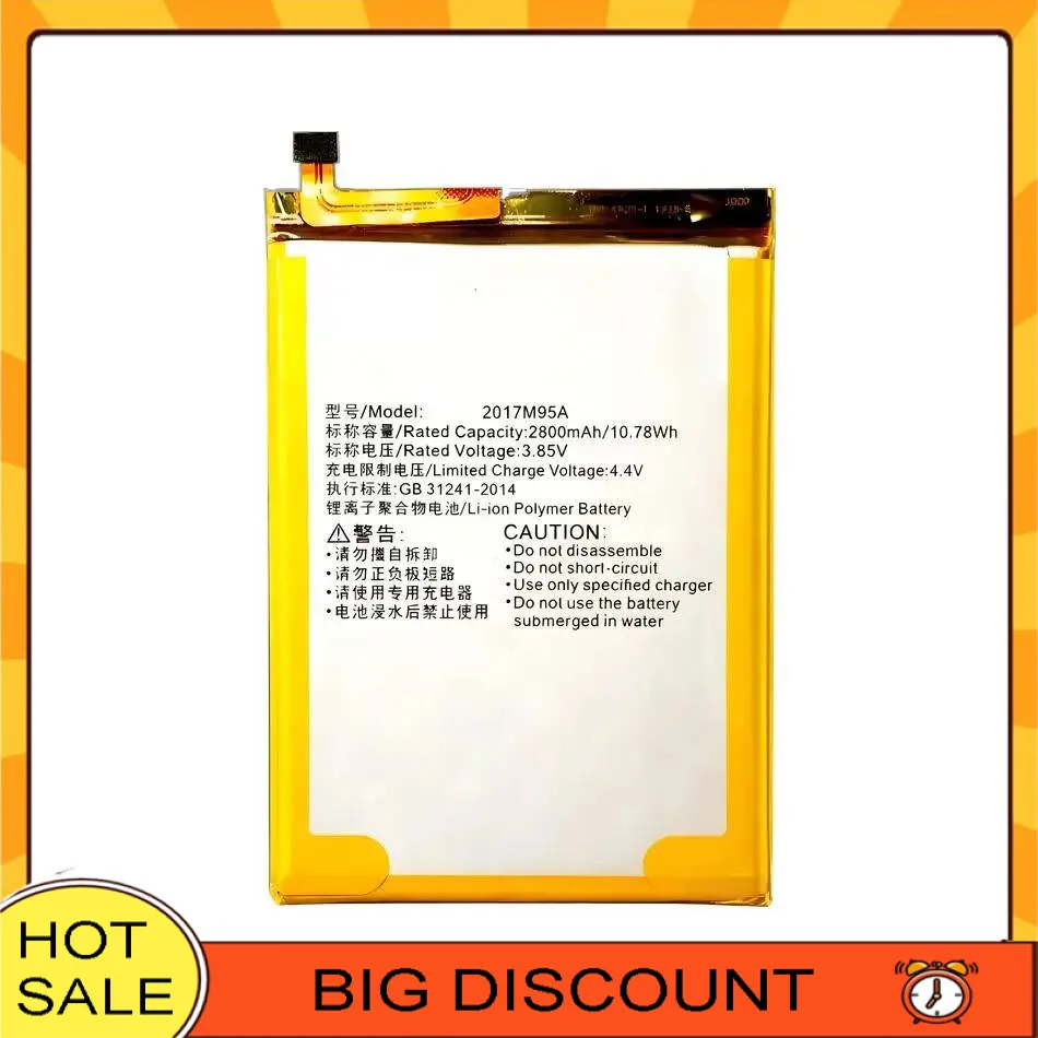 

Mobile Phone Battery For Gome U7 Mini 2800Mah Premium Replacement 2017M95A