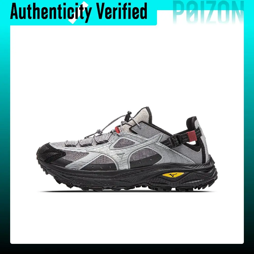 Zapatillas de Trekking Mizuno Racer Trail River Unisex Gris Niebla Matutina D1GH261204