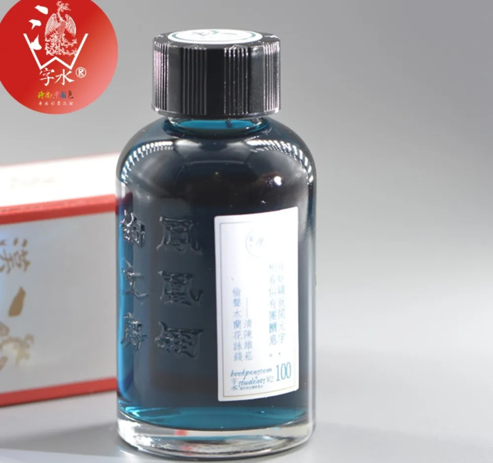 60ml Color Ink Character Water Episode 13 Chinese Style Color Ink Cultural Creation Dip Pen Ink