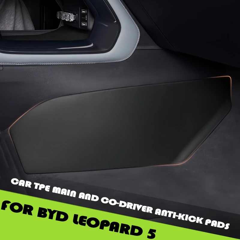 

Car TPE Main and Co-driver Anti-kick Pads Fit for BYD Leopard 5 Modified Auto Trunk TPE Protection Pads Interior Upgrade Parts