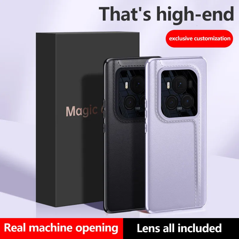 Ultra Thin Plain PU Leather Case For Honor Magic6 RSR Porsche Design Camera Lens Protection Cover