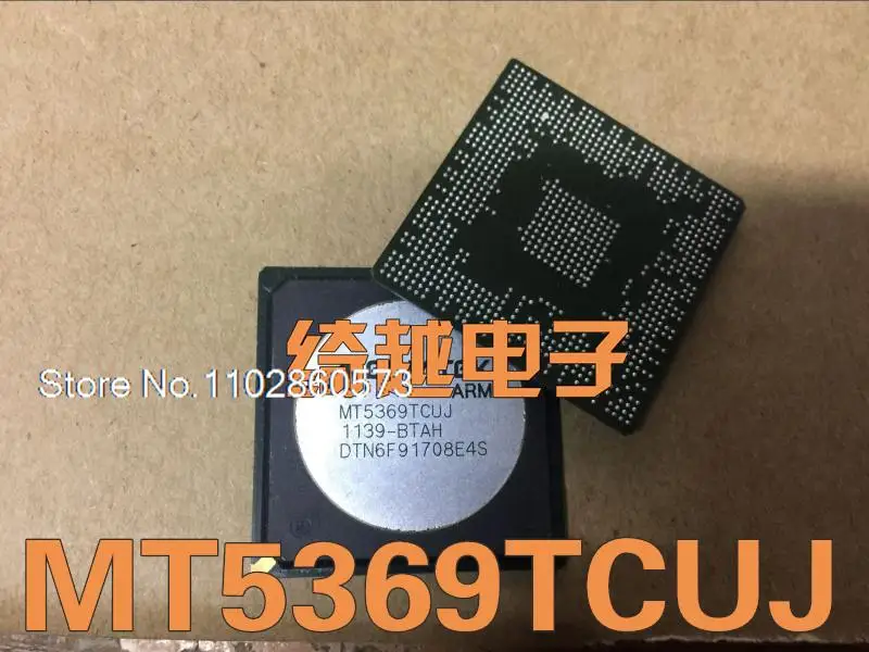 

MT5369TCUJ Original, в наличии. Power IC