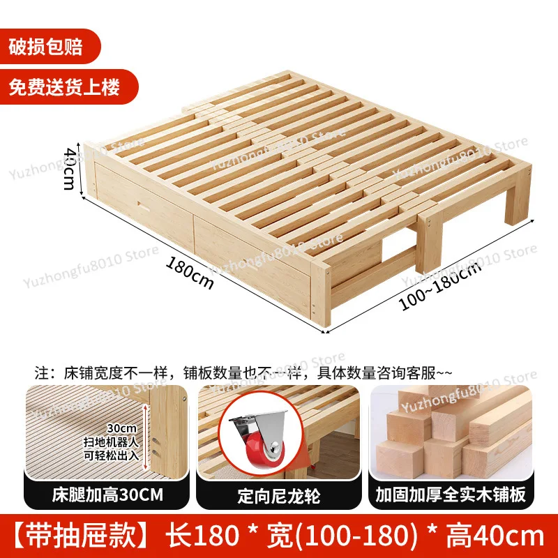 All solid wood pull-out bed telescopic bed multi-functional folding sofa bed dual-purpose small apartment simple tatami splicing