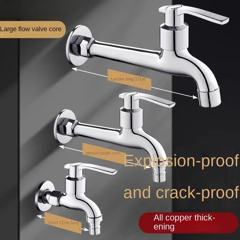 

Home Bathroom Hose Irrigation Fitting Connector 1/2" Universal Interface Long Washing Machine Faucet Single Cold Water Tap