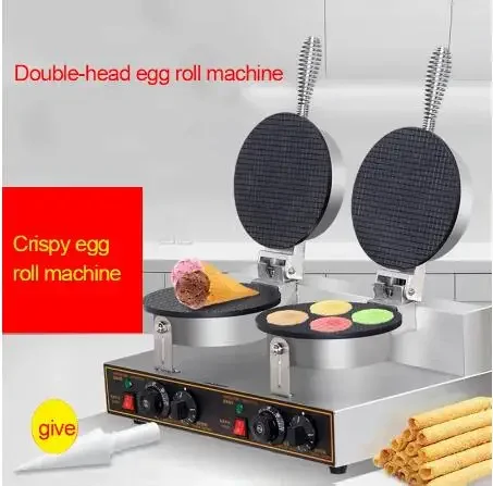 

Commercial Double-head Omelet Machine Small Crispy Omelet Machine Ice Cream Cone Ice Cream Skin Machine