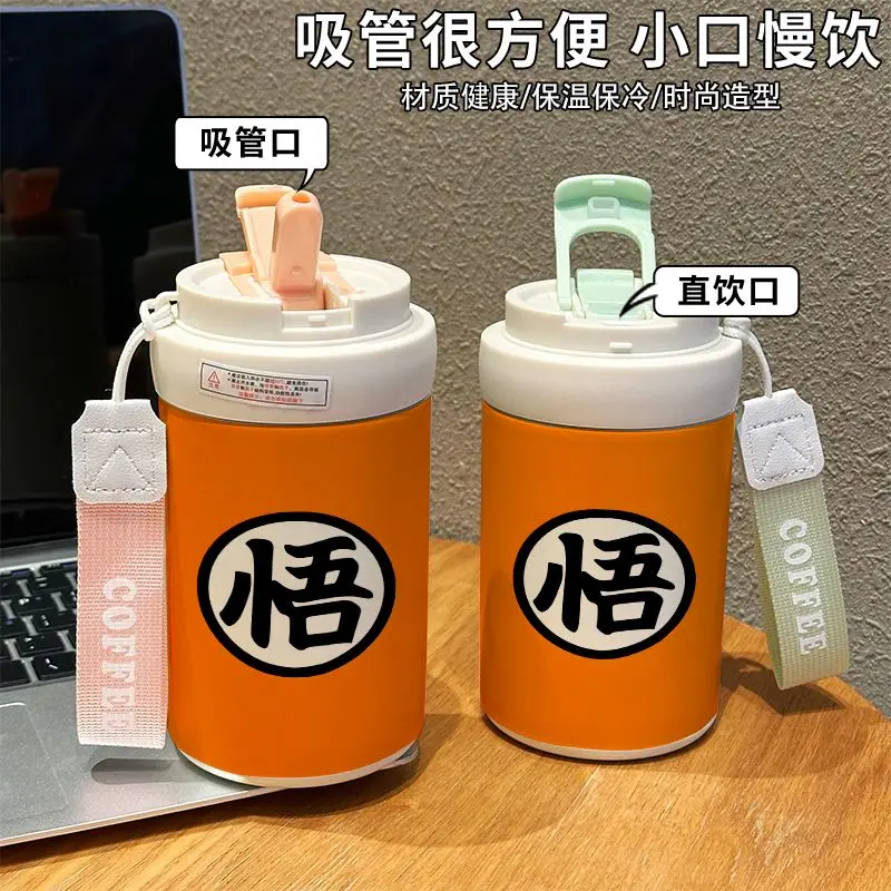 لعبة دراغون بول كوب الترمس الرسوم المتحركة الطرفية الفولاذ المقاوم للصدأ أكواب شرب مزدوجة الكرتون سعة كبيرة فنجان القهوة الأطفال هدية