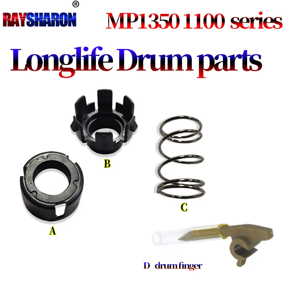 Drum Shaft Holder Drum Unit Lock Drum Picker finger For use in Ricoh MP 1350 1380 1107 1357 1100 9000 1085 2105 1105 2090 850