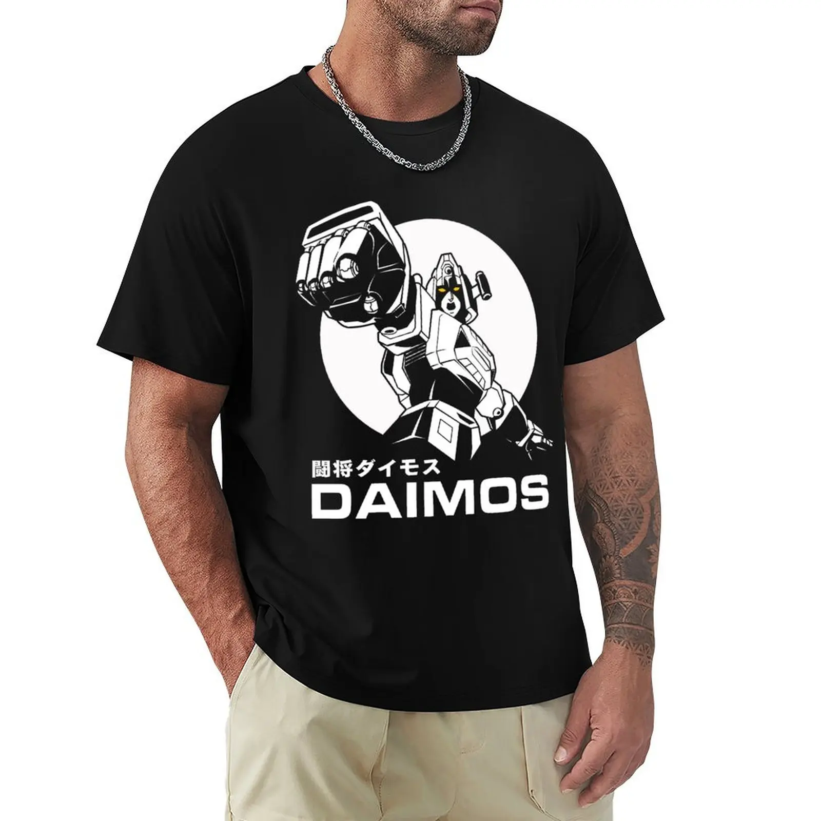 

Daimos T-Shirt boys animal print plus size tops mens graphic t-shirts big and tall