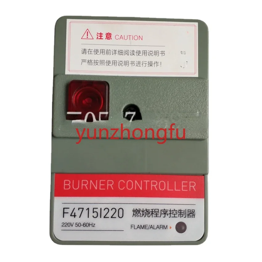 Flame controller R4715 FSG15 Flamyac F4715I220