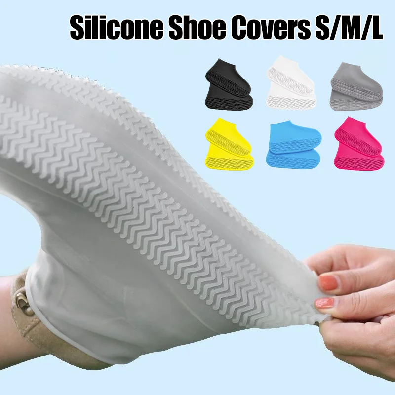 Waterproof Silicone Shoe Covers S/M/L Reusable Non-Slip Rain Boots Unisex Sneakers Protector For Outdoor Rainy Day Shoes Cover