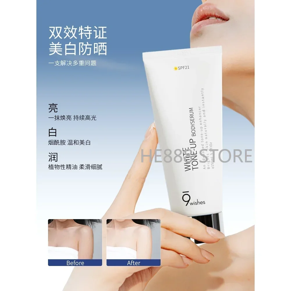 

Korean 9wishes White Tone-up Body Cream 150ml Brightening Skin Tone Whitening Sunscreen All Over The Body Moisturizing Skin Care