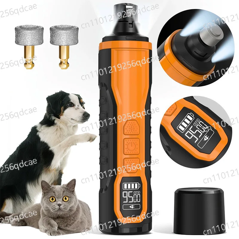 

Pet electric armor grinder 5-speed adjustable silent claw grinding dog cat large dog nail double LED light