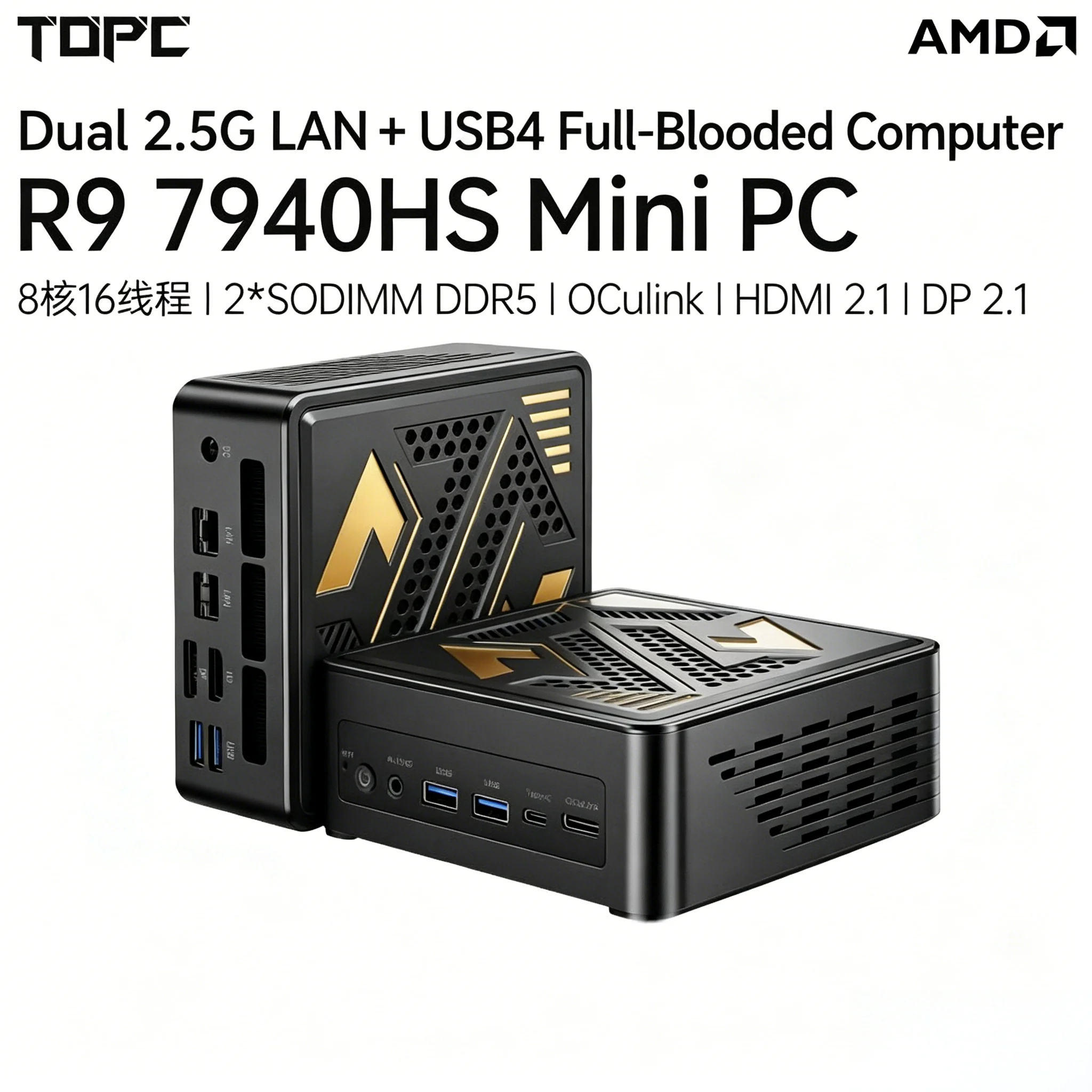 TOPC R9-7940HS Mini PC, AMD Ryzen 9 8-Core 16-Thread, Silent Gaming Office Design Mini Computer