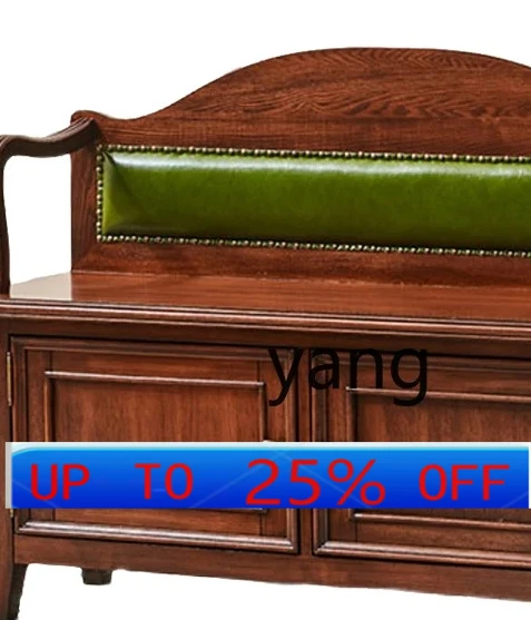 

LMM solid wood shoe changing stool household seated door shoe cabinet storage stool