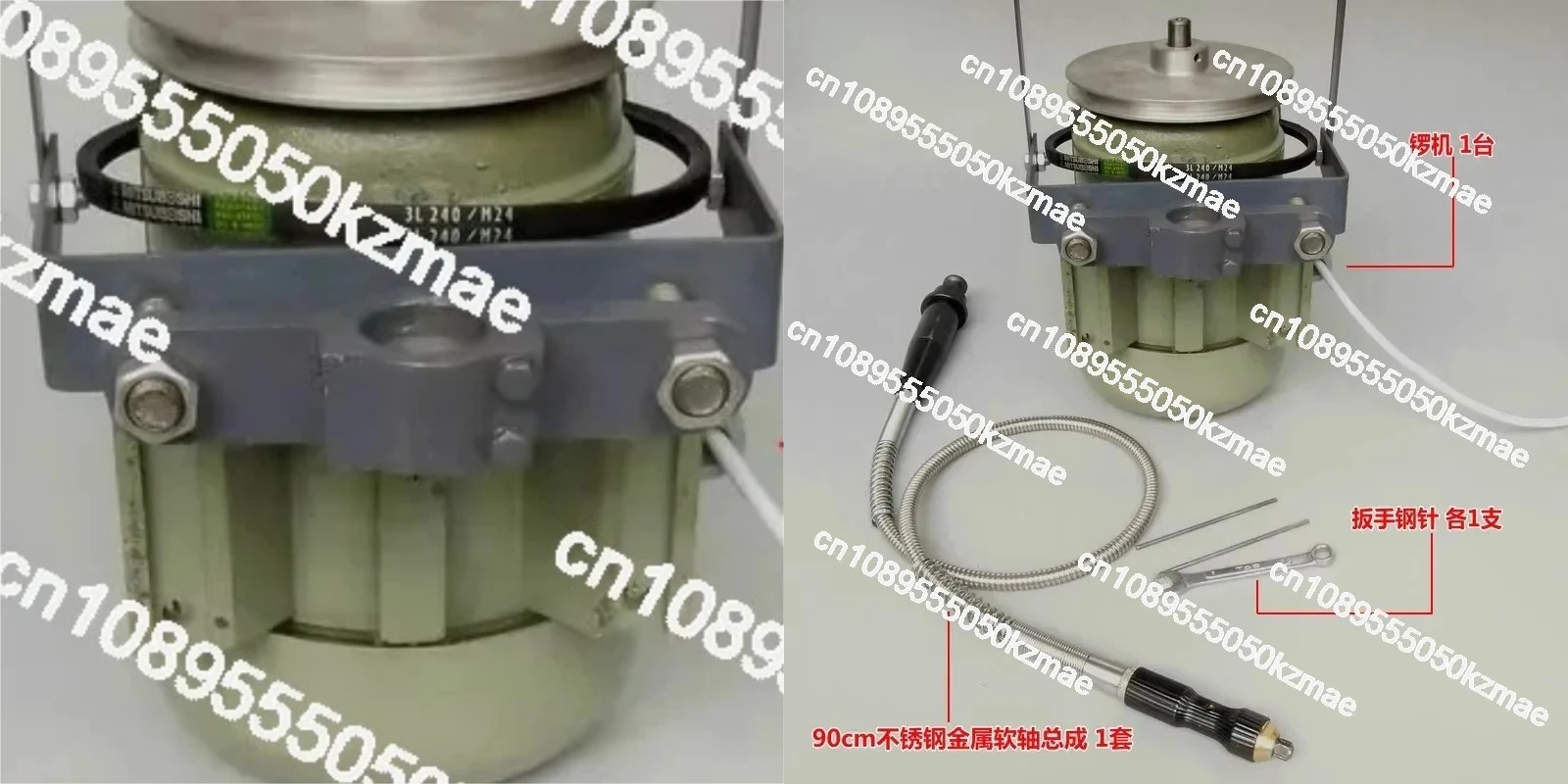 370W Large Gong Machine | Electric Grinding & Polishing Tool for Jade Carving, Woodworking