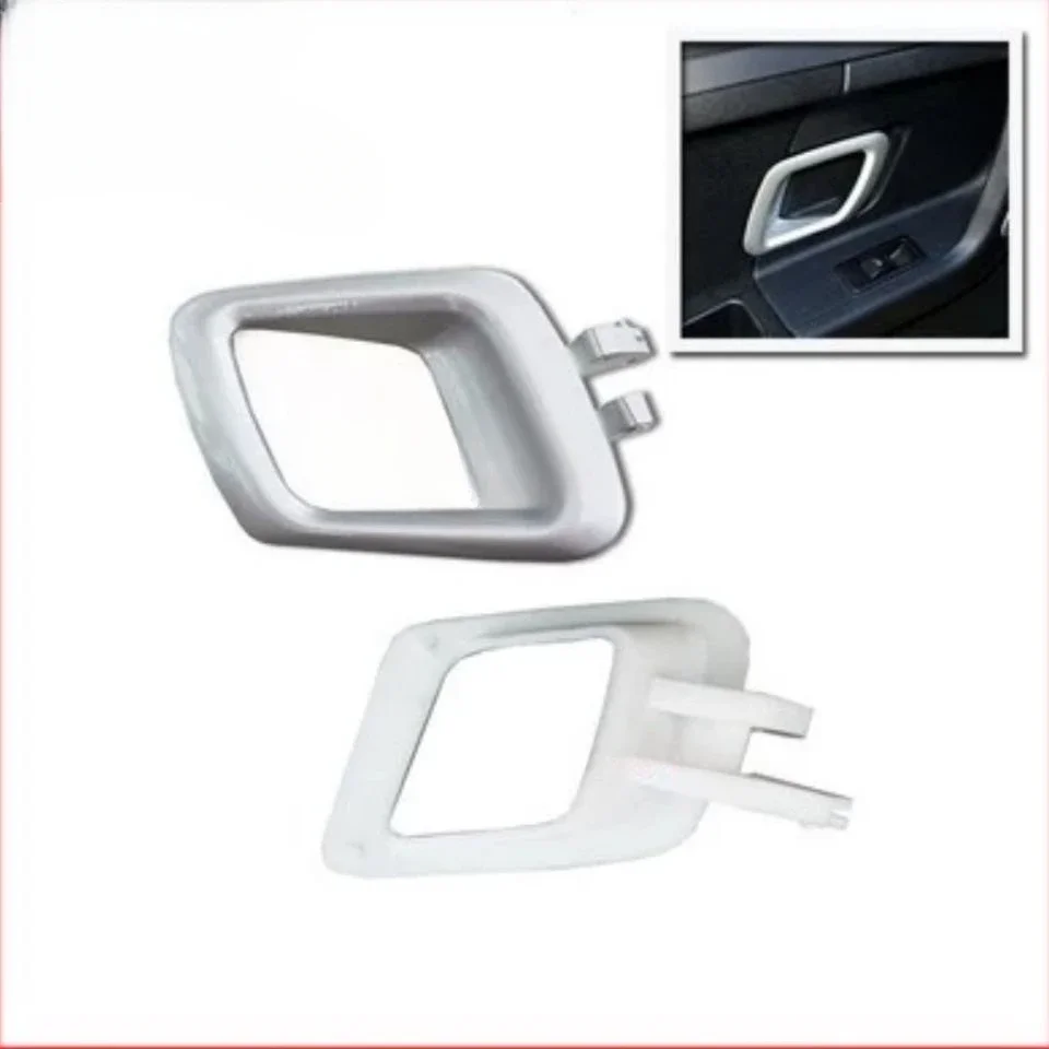 مناسبة لمقبض الإبزيم الداخلي للباب ZTE C3، ومقبض السحب الداخلي GX3، والمقبض الداخلي للباب GAC ZTE