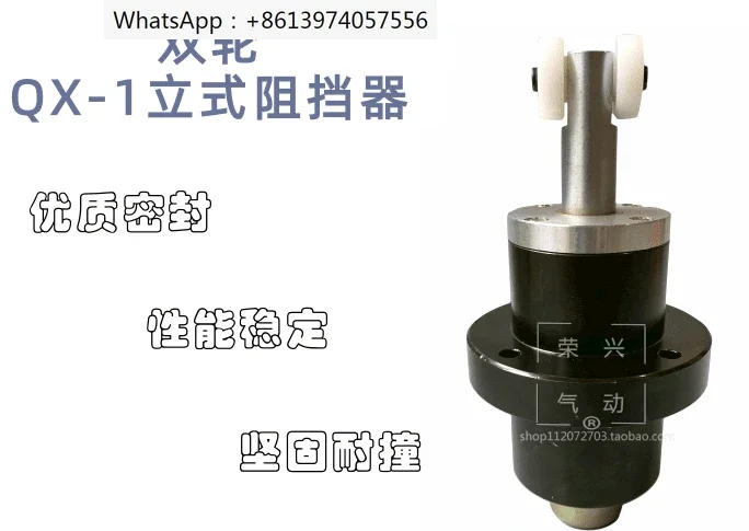 Pipeline QX-1 Stopp… - image