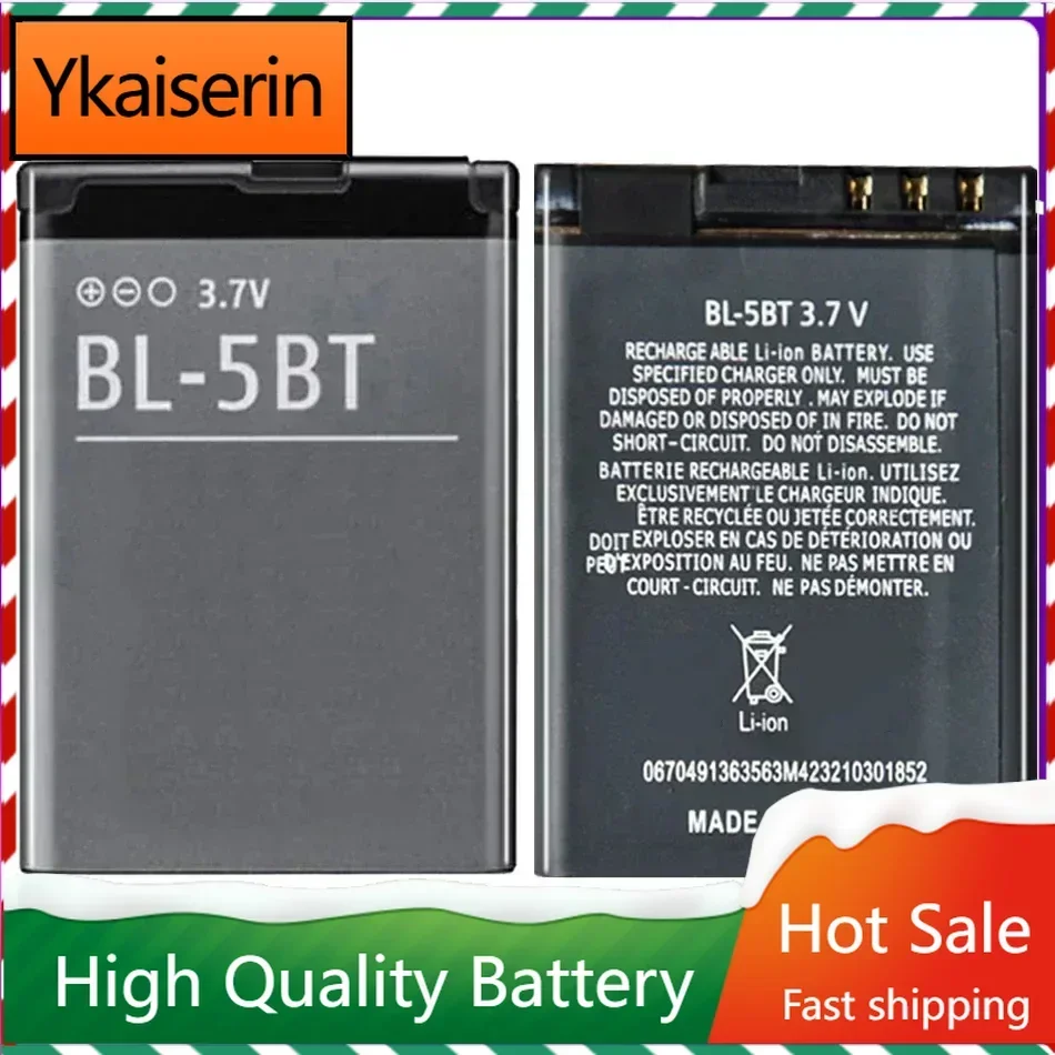 BL-5BT 870Mah Replacement Battery for Nokia 2608 2600C 7510A 7510S N75 Portable Batteries for Cell Phone Warranty + Track Code