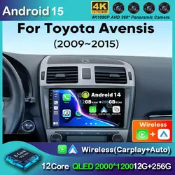 Android 15 Car Radio Multimedia Player For Toyota Avensis 2009 2010 2012 2014 2015 Auto Wireless Carplay DSP 48EQ 2Din