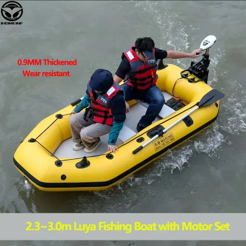 PVC Inflatable Fishing Boat with 12V ET65 Motor or Two Stroke 4hp Engine Set Wear-resistant Anti-collision 0.9mm Thickened Canoe