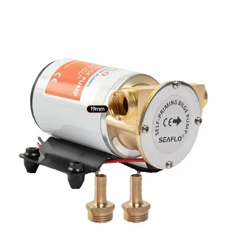 Bomba de achique autocebante marina de 12V SFSP1-080-003-01 / 24V SFSP2-080-003-01