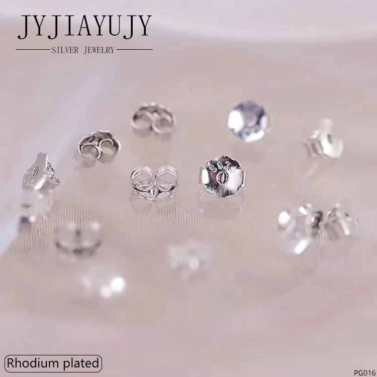 JYJIAYUJY 100% Sterling Silver S925 Accessories Ear Plug Clip Stopper Fashion Hypoallergenic Jewelry Gift PG016