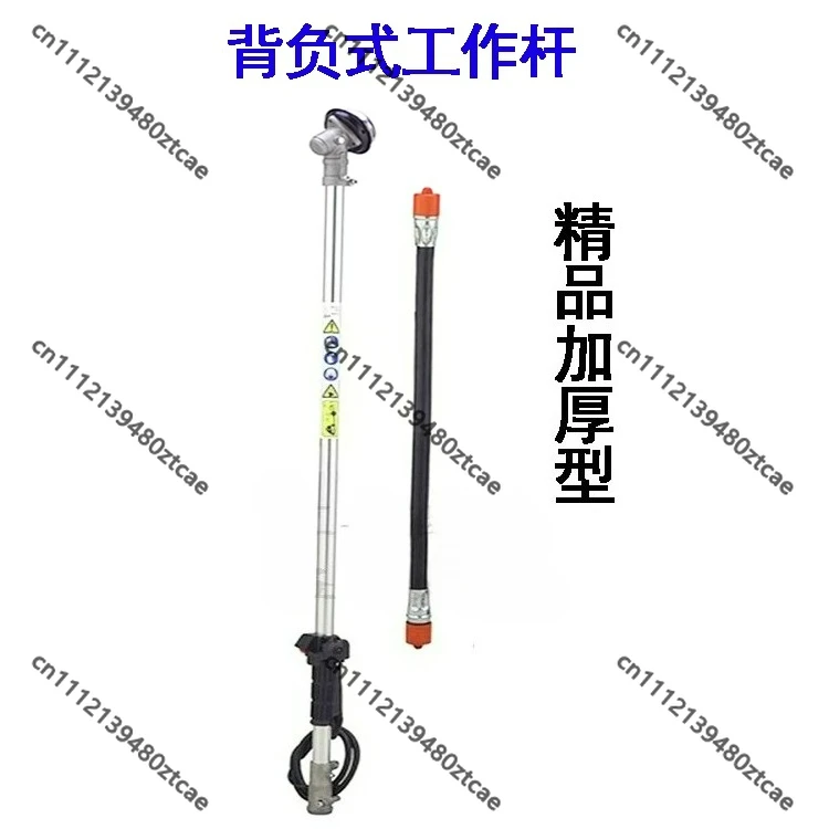Backpack Lawn Mower Working Rod Assembly, Aluminum Tube Operating Rod, Brush Cutter Replacement Spare Parts for Garden Trimmer
