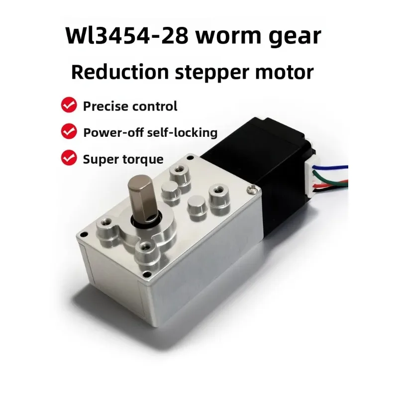 NEMA 11 Worm Gear Stepper Motor 28 Type Right Angle Turbine Reducer Self-locking Geared Motor 24V