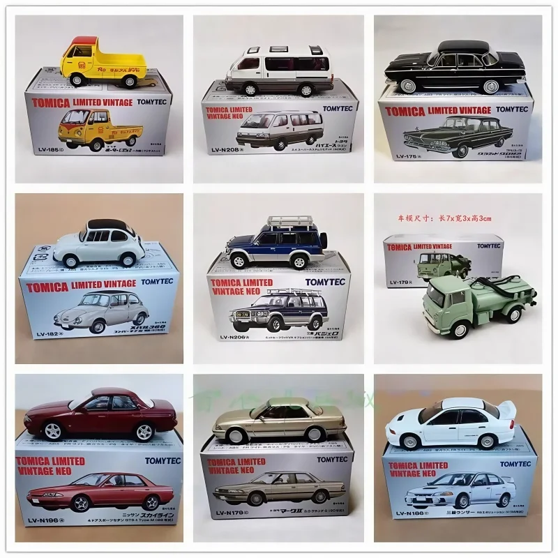 tomica-tlv-1-64-n207-n217-with-a-daily-output-of-230skyline216-alloy-die-cast-static-miniature-simulation-car-toy-model