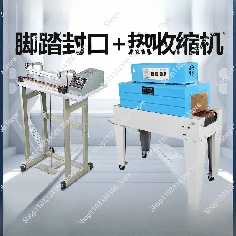 Automatic Heat Shrinkable Film Packaging Machine Thermoplastic Sealing Machine