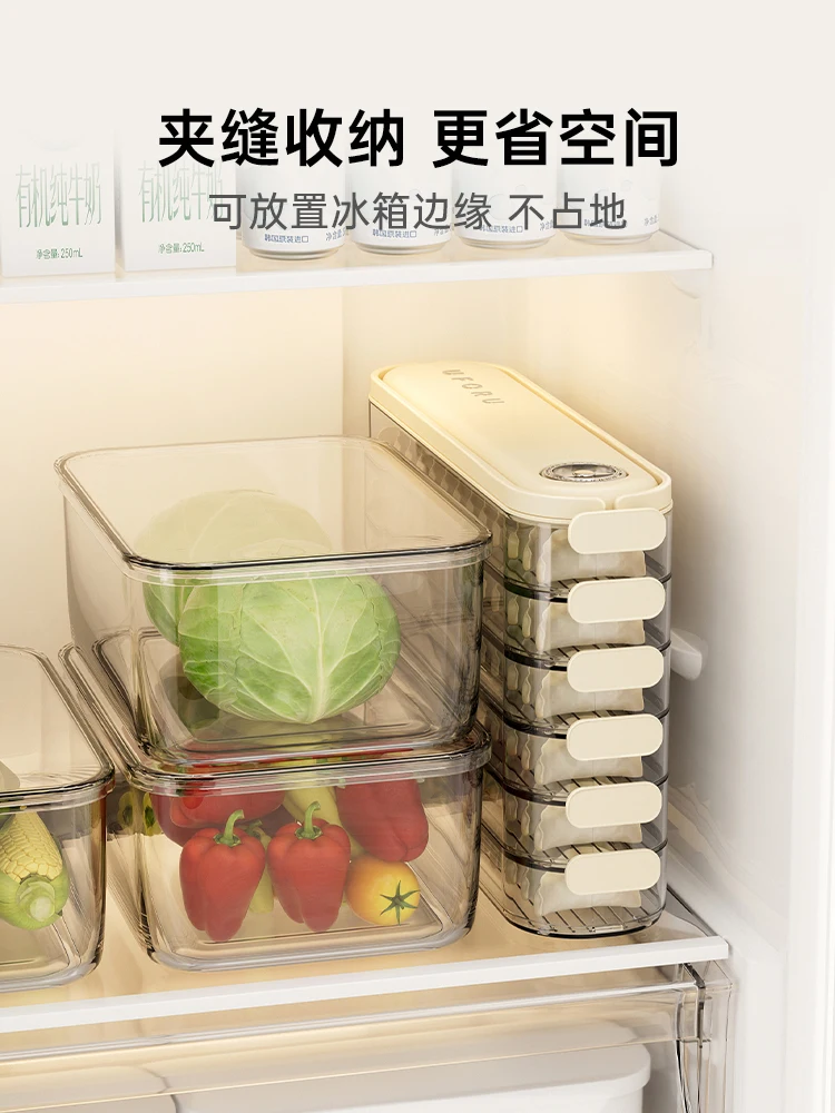 Dumpling Storage Box Refrigerator Wonton Quick-frozen Kitchen Cleaning Artifact Food Grade Sealed Frozen Fresh-keeping Box