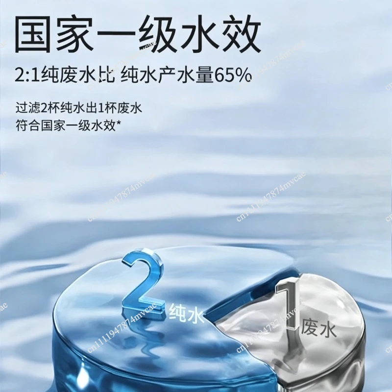Reverse Osmosis Direct Drinking Water Purifier 100G Household Water Purifier Full Kitchen Tap Water Filtration