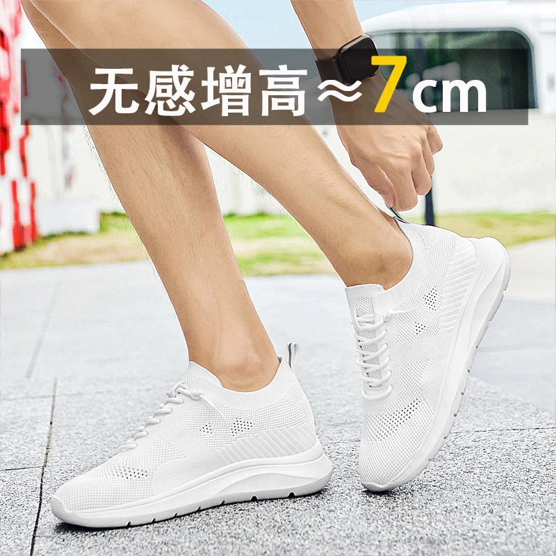 أحذية رجالية مريحة وقابلة للتنفس للربيع والخريف، أحذية كاجوال، أحذية الجري، أحذية رياضية رجالية، زيادة بـ 5 سم - 7 سم #6