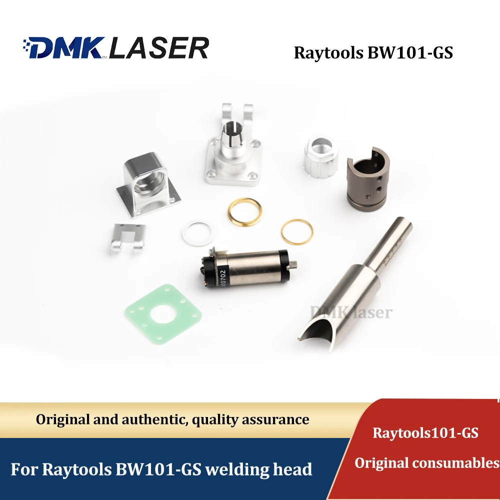 Raytools Galvanometer motor bolt  Fixed plate For BW101-GS Laser hand welding head