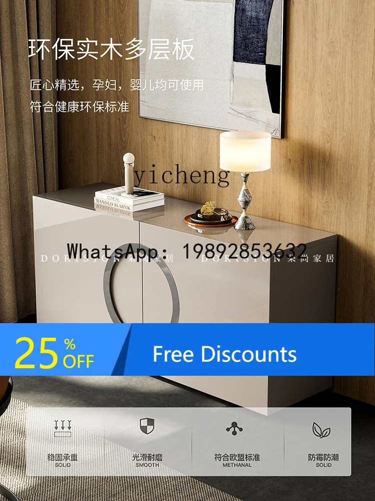 

AA minimalist dining side cabinet, living room light luxury entrance modern bedroom TV cabinet