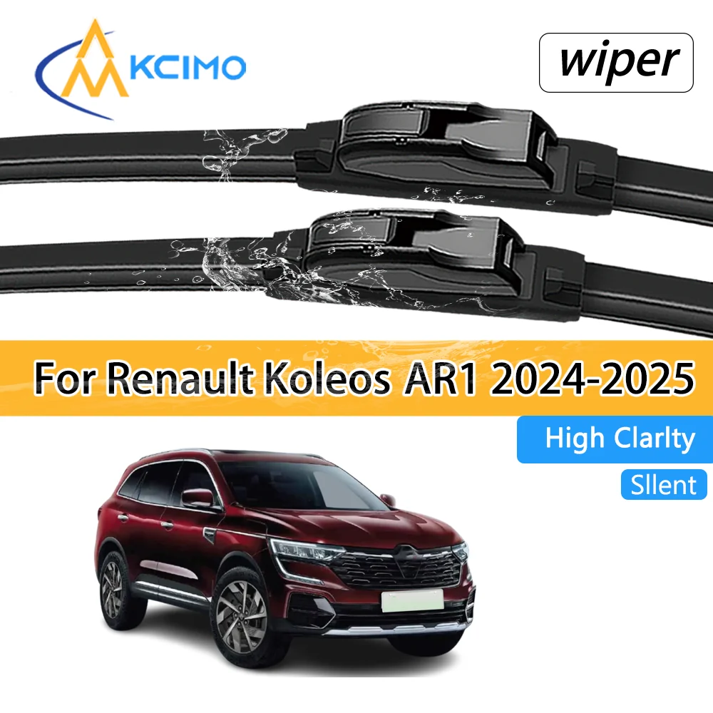 

Для Renault Koleos AR1 2024-2025: Премиальные бесшумные и долговечные всепогодные щетки стеклоочистителя для лобового стекла, автоаксессуары для окон