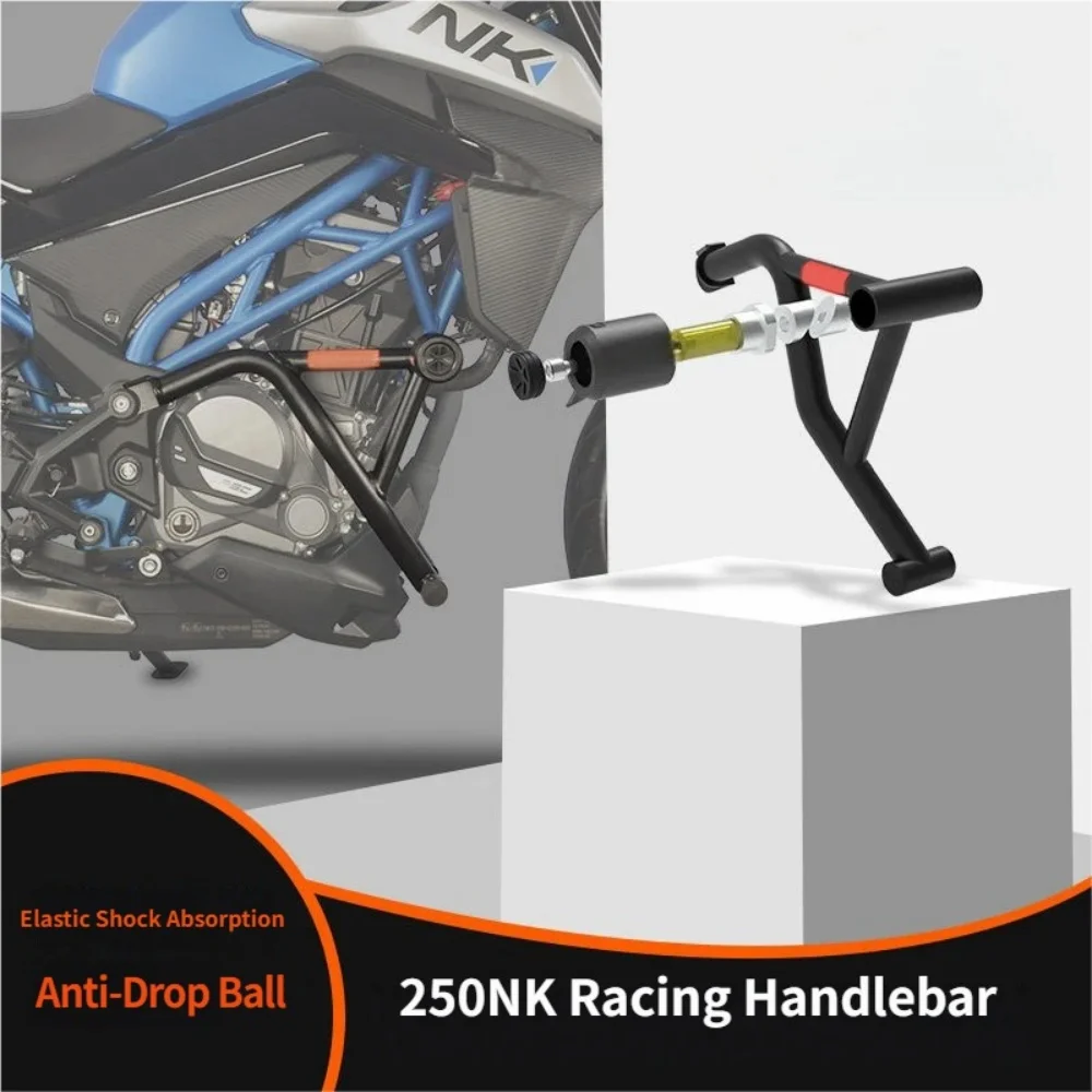 For 250NK Practical Racing Crash Bumper, Matte Anti-Corrosion Shield Engine Fuel Tank And Side Fairing Mod Accessories
