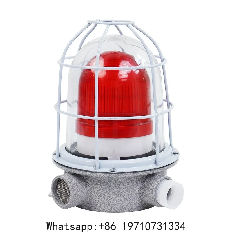 Explosion proof sound and light alarm anti-theft device warning light BBJ220V 24V 12V 110 decibel LED alarm light view 4