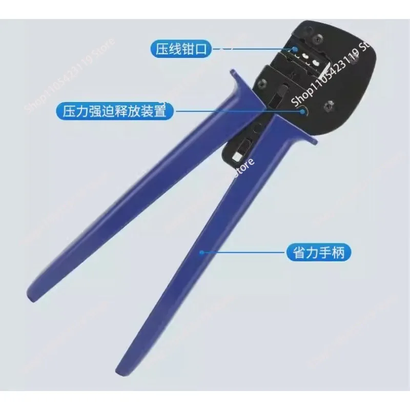 Suitable forA-2546B  Photovoltaic connector crimping pliersPhotovoltaic special crimping pliers Solar terminal line crimping