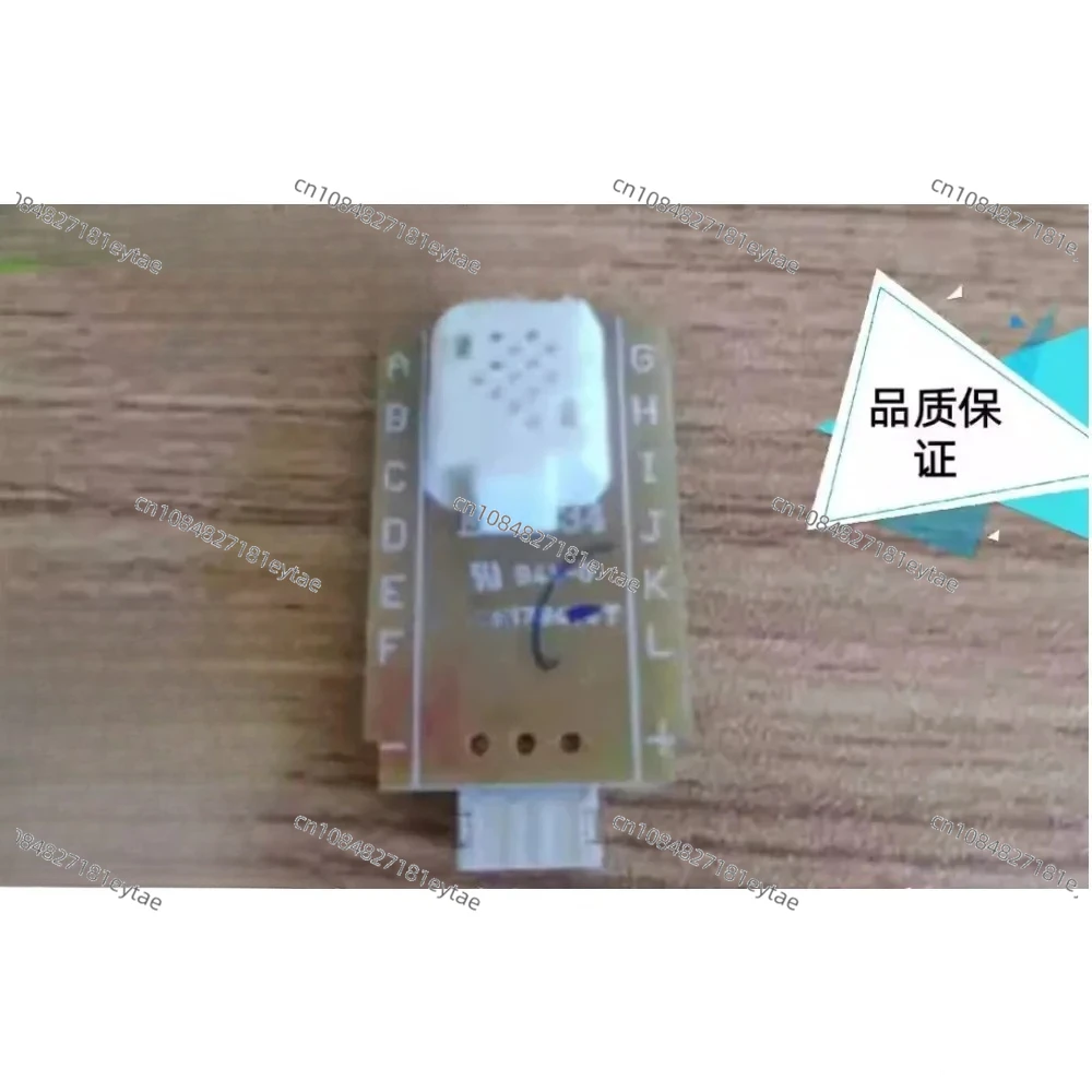 

New dehumidifier humidity sensor sensing head module