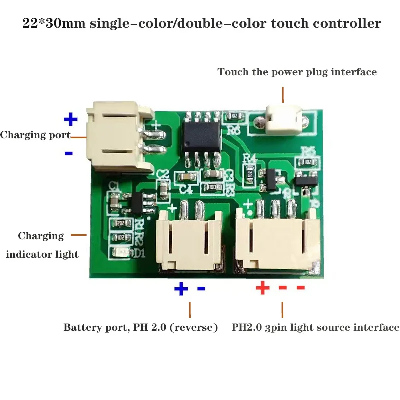 DC3.7V Light Source LED Panel 10W 50MM 3Colors Dimming Controller With Touch ON/OFF Switch Charging Port Type-C