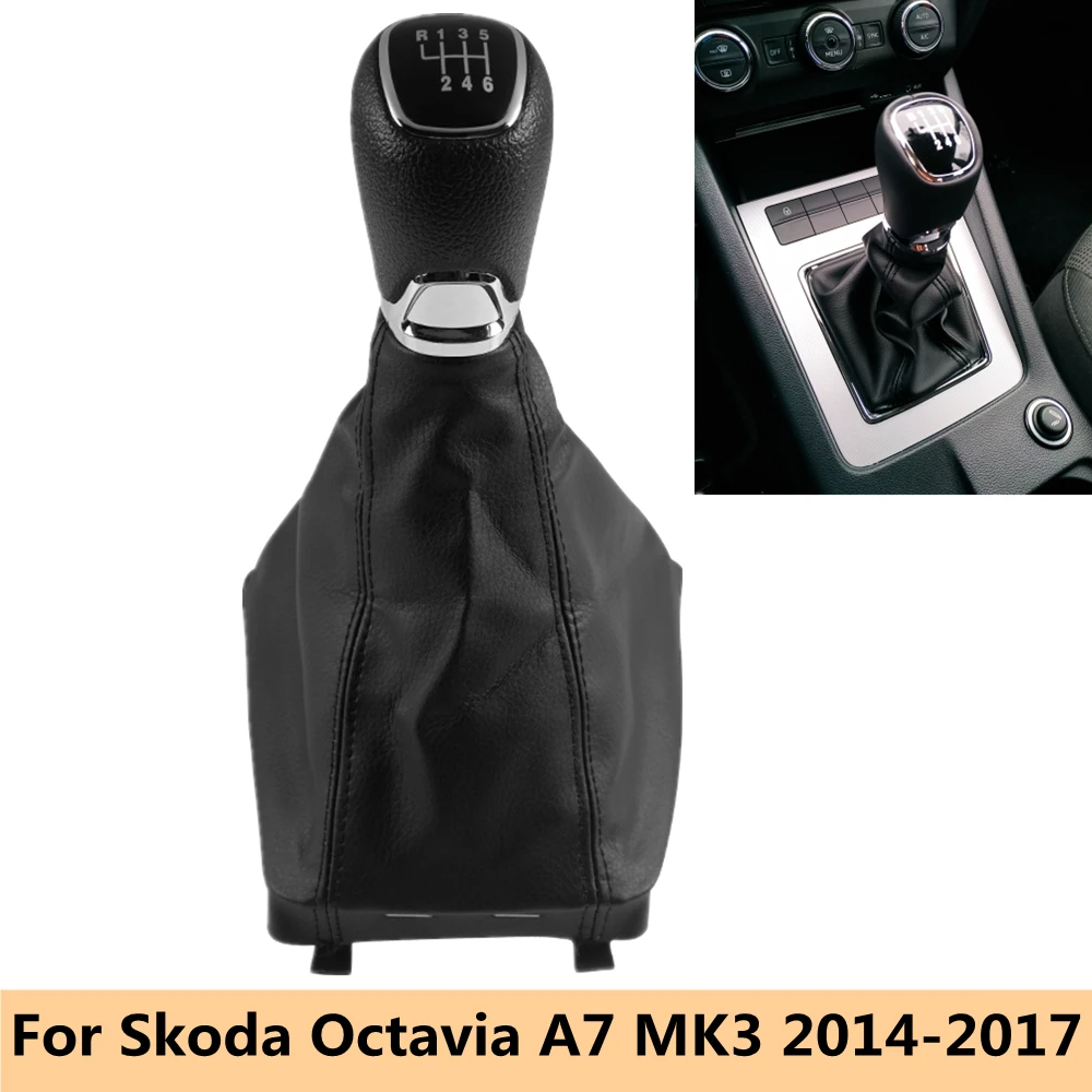 Chrome & Leather Car 5/6 Speed Shift Gear Knob Lever Shifter Gaitor Boot Cover Case For Skoda Octavia A7 MK3 2014 2015 2016 2017