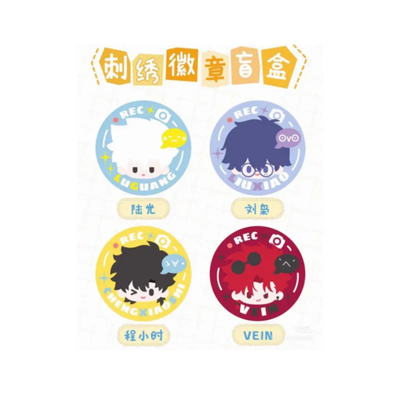 Link clique Lucas ‌ ‌   Expressão magnética crachá pino pingente gashapon máquina caixa cega saco de carro pingente coletor anime tesouro