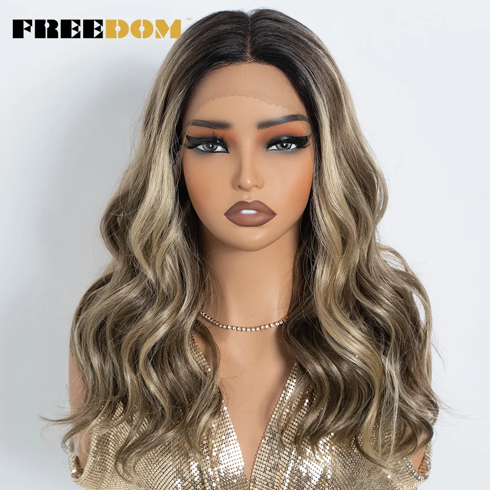 الحرية تسليط الضوء على الاصطناعية الدانتيل الجبهة الباروكات للنساء 20 بوصة الطبيعية مجعد شعر مستعار متموج أومبير براون شقراء الدانتيل الباروكات تأثيري الباروكات