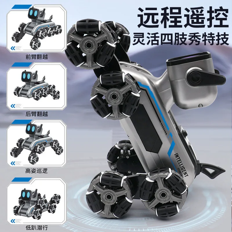 Eight wheeled stunt mechanical dog remote control toy gesture sensing climbing deformation electric children's intelligent robot