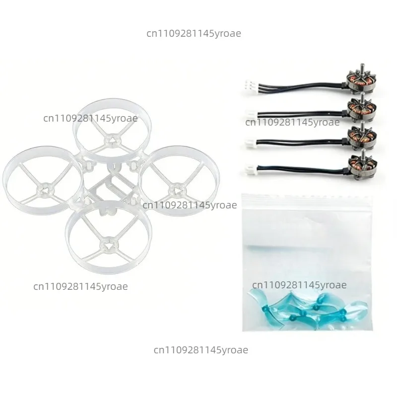 Mini Device Frame Complete Kit High RPM Drive Motors 40mm Blades 1.5mm Shaft Wireless Equipment Accessories