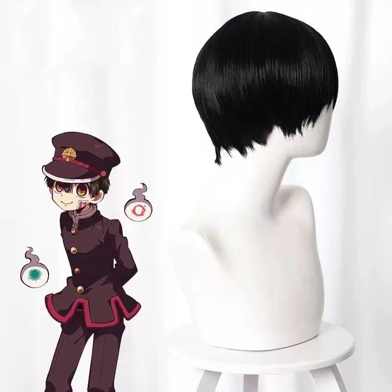 Yugi Tsukasa Cos Headgear Man Daily Clothing Match Straight Bangs Short Hair Anime Toilet Bound Hanako Kun Spirit Role Wig