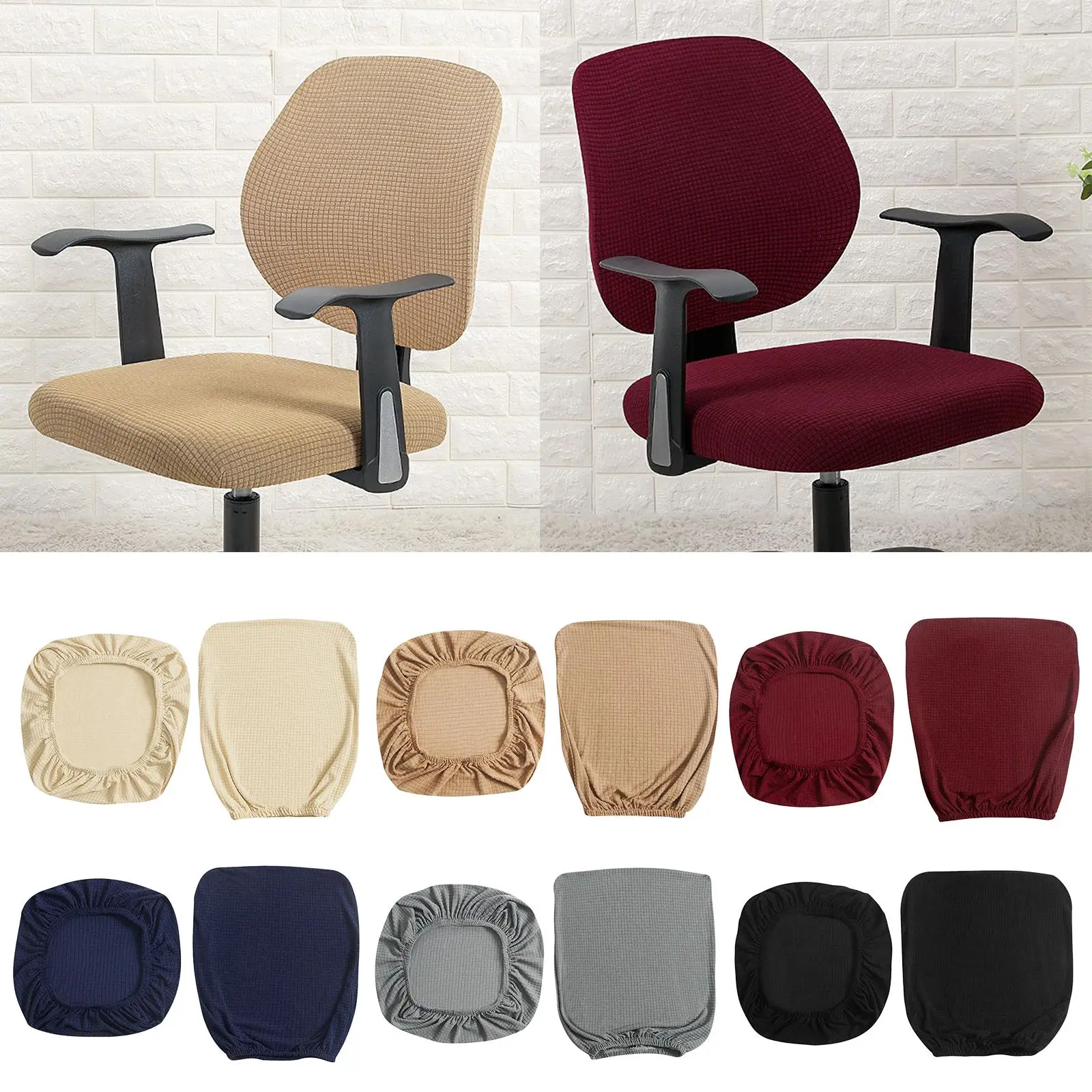 

Stretch Solid Color Computer Office Chair Cover, Removable Washable Universal