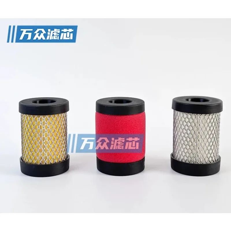 Suitable for dryers, compressed air precision filter cartridges EZ1070AA 1070ZP 1070XP